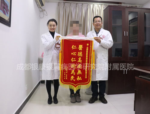 梅文医生13.jpg